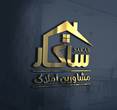 آپارتمان تک واحده  در مکریان 