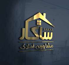 تجاری مسکونی / تپه قاضی برای ساخت و ساز 