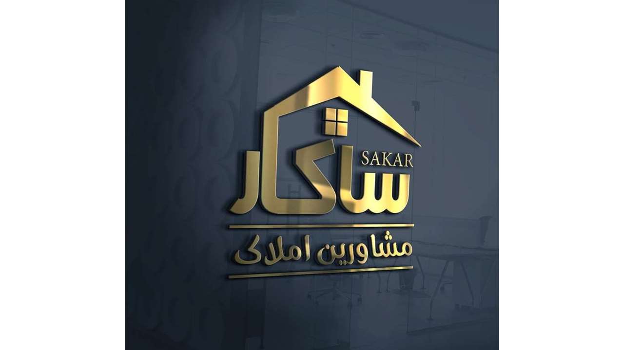 میدانچه حسن زاده